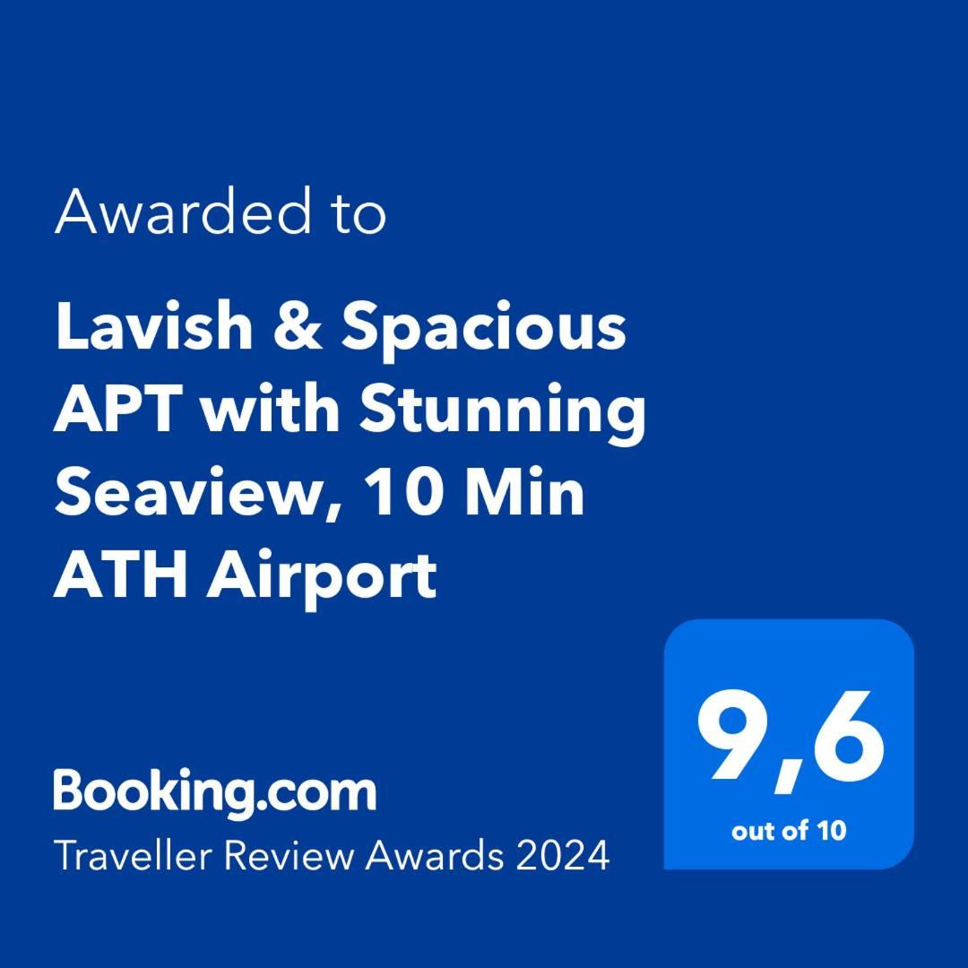 Lavish & Spacious Apt With Stunning Seaview, 10 Min Ath Airport Artemida  Eksteriør billede